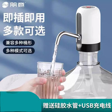 Ͱ�bˮ��ˮ��늄Ӊ�ˮ���ˮ�C�VȪˮ�Ԅ���ˮȡˮ�������ˮ�C