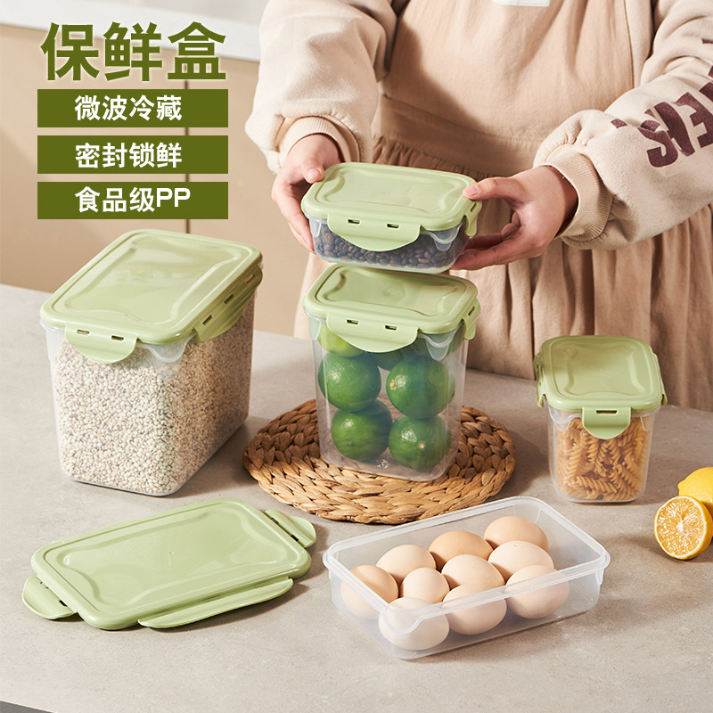 플라스틱 도시락 저장 상자 거친 곡물 저장 항아리는 전자 레인지 식기 세척기 플라스틱 밀봉 냉장고 신선한 보관 상자에 들어갈 수 있습니다