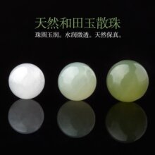 ��Ȼ���N��������ˮɢ���������Ͱ���������ִ���ʯdiy��������