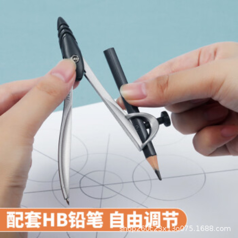 Maped Excellent Student Compass with Pen Holder 2-Piece Set 194112CH 3