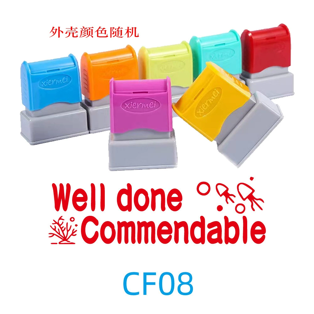 Transparent seal, children's award for elementary school students