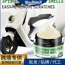 KineShineX늄�܇�����ޏ͸����ȥ����܇�c܇�����⚤���撁�℩