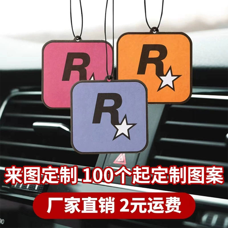 Ароматизированная часть автомобиля Ароматизированная часть rstar Ароматизированная часть Ароматизированная часть Ароматизированная часть автомобиля Ароматизированная машина Ароматизированная мужская машина