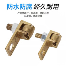 黄夹子活动接线夹LGJ-25-35-50-70-95-120接线夹夹电力金具