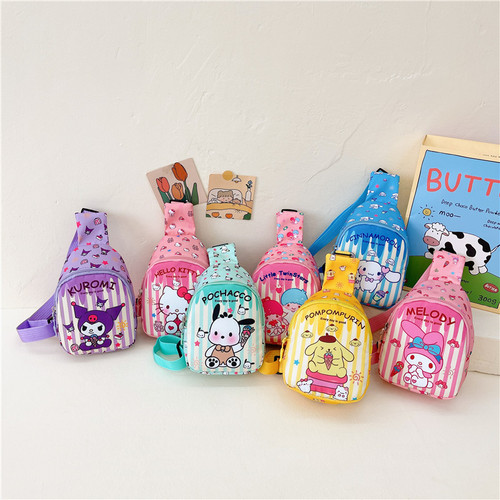 Children's chest bag, Japanese and Korean version, casual snack bag for going out, cartoon printed shoulder bag, trendy and versatile children's crossbody bag for women