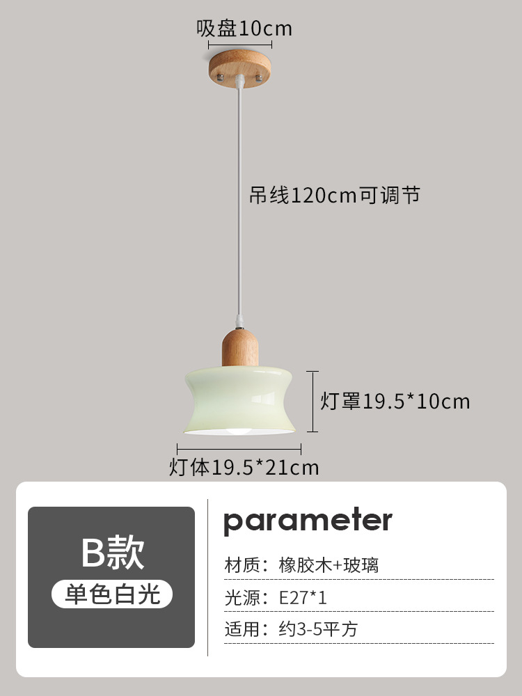 Lámpara de araña b (blanca)