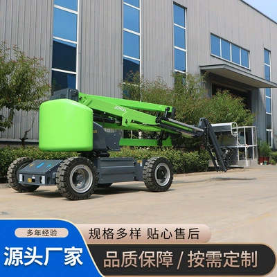 Self-Propelled Folding Arm Aerial Avtomobil fırlanan platformaları