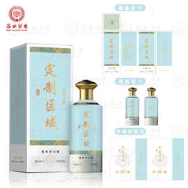 白酒53度茅台镇酱香型企业私人定制接待贴牌礼盒装酒水私藏酒水