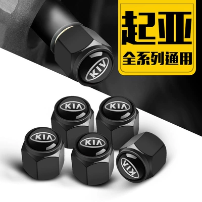valve – cover anti-theft tire core cap - suitable-for-kia-pack-of-5