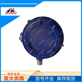 CELLA压力开关BAUN/0-100bar/SPDT 316不锈钢防爆开关 威卡wika