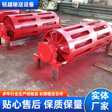 2025矿用排渣滚筒传动包胶式输送机防跑偏笼式滚筒排渣改向滚筒