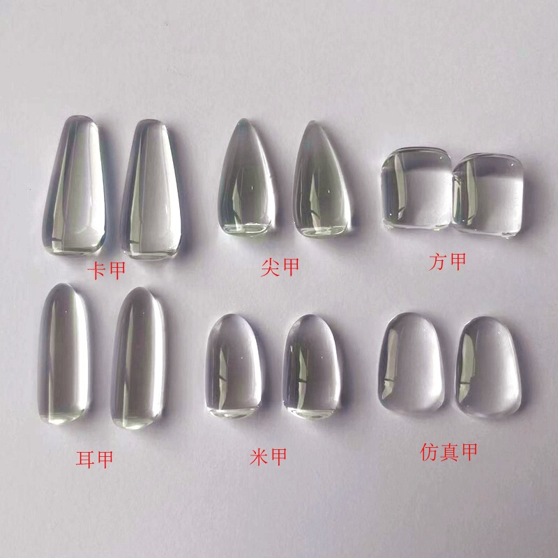 Nail art color card beans wholesale nail shape glass beans large favorably Nail art color card beans wholesale nail shape glass beans large favorably
