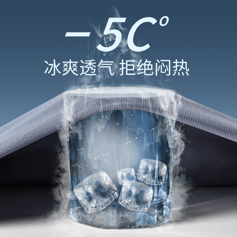 Camiseta deportiva para hombres de manga corta ropa seca rápida de verano delgada transpirable sudor hielo hielo sensación de baloncesto suelta chaqueta de carrera