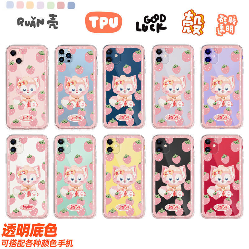 ����iPhone11ƻ��12/13promax�ֻ���xr��7͸��8p��ݮ���ȱ���