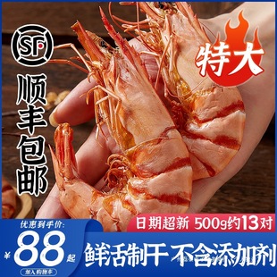 ش̖Źrɼʳr̼rɰ߹rɺr؛خaʳ500g