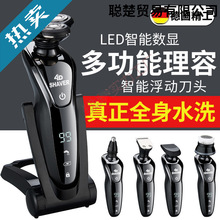 ����횵�늄���ʿ�κ����¿�๦������һ��횵����]����