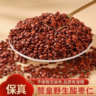 ����Ұ���ᗗ�ʹٷ���Ş�곴����Ʒ��ٺ����߲��˯���|����