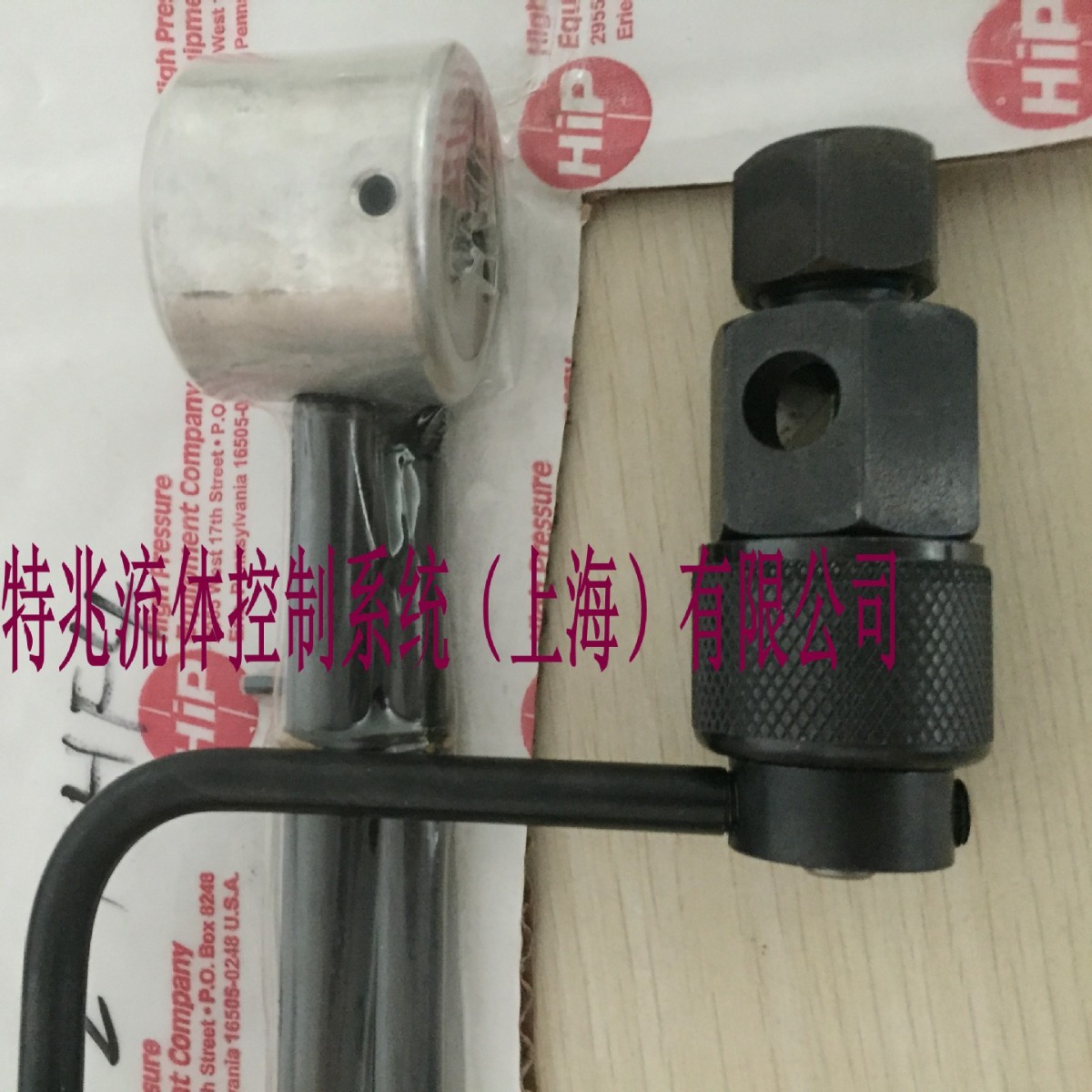 美 国原 装进 口 HIP加工工具 2-HF9 9/16 割刀2-HF9L 夹头2-HF9P