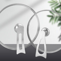 不鏽鋼燕尾鍋蓋把手可立式手柄炒鍋通用蓋帽提手廚具鍋蓋配件廠家