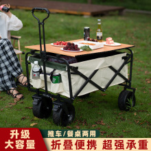 ҰI܇ۯB܇݆I܇ُﴹា;y¶I܇G