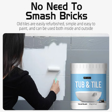 跨境瓷砖改色漆玻璃漆水性漆地砖翻新卫生间地面专用防水改造油漆