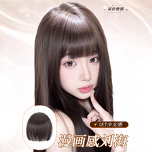 ���������ٰlŮ�����ل�����Ȼ�AĘ�����ϵ����Ԫ�R�����ٰlƬ