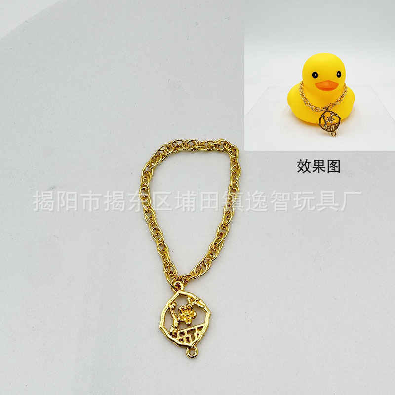 国境を越えた遊び心あふれる小さな黄色いアヒルのアクセサリー、大きな白いガチョウの帽子、スカーフ、装飾、手作りのレモンミルクティー、ギフト贈呈