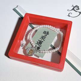 原创设计足银999镶嵌足金999财神扎基拉姆淡水珍珠手链 女款礼物