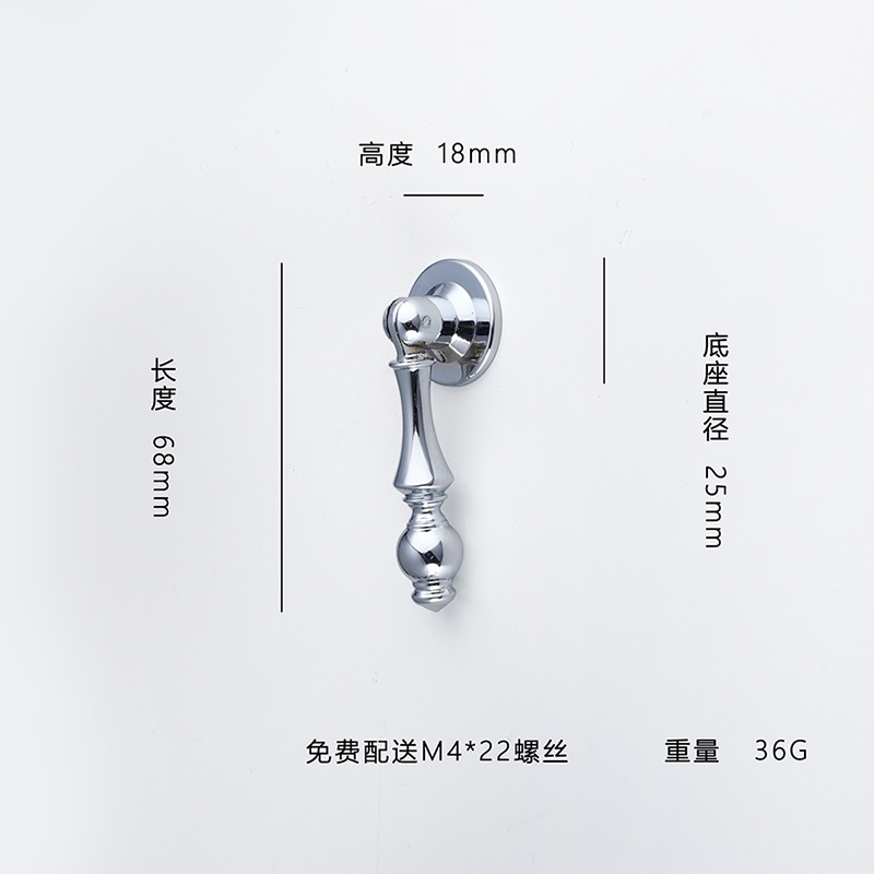 Ручка мебельная Shujian Капля