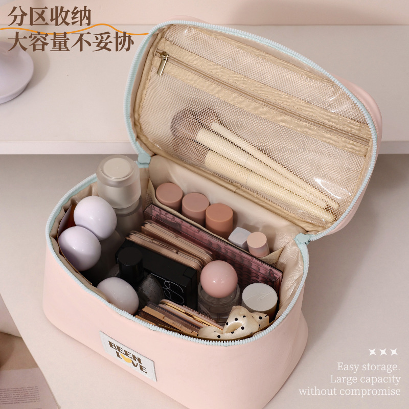 新しいマシュマロオープン蓋トイレタリーバッグ出張化粧品大容量ポータブル化粧品バッグ|undefined