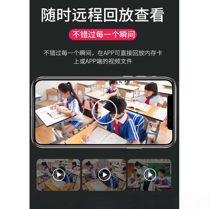 無線カメラのハイビジョンは電源を入れないでください。|undefined