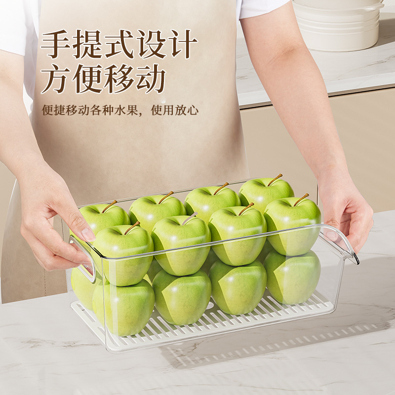 冰箱收纳盒食品级家用抽屉款储物专用厨房鸡蛋盒子透明沥水保鲜盒|undefined