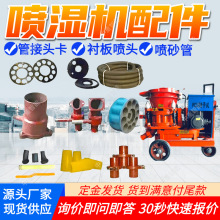 HSP-5��������ʪ����� JQ110�ܽ�ͷ�� ��ĥHSP-6��ʪ����ͷ