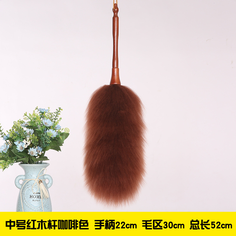 中号红木杆咖啡色