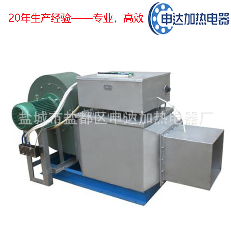 风道加热器 烤漆房烘房加热恒温循环电加热器设备 工业热风炉