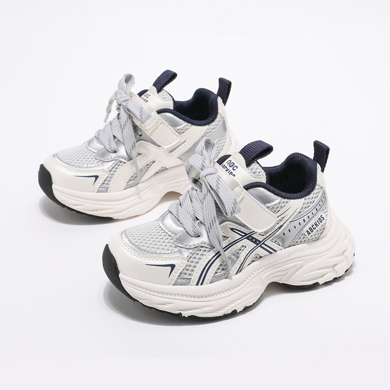 Children's fashionable running sneakers for boys