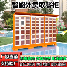 �������uȡ�͙��ߴa�WУ���֘Ǽӟ�a�������������u������͙�