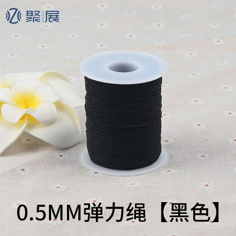 Cintas elásticas redondas de alta elasticidad con ropa elástica, cuerda de tirón gruesa, cuerda de tirón de goma negra fina