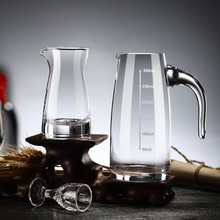 白酒分酒器家用白酒杯套装醒酒器100ml玻璃酒壶饭店酒楼商用扎壶