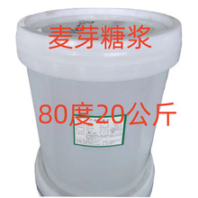 ��ѿ�ǝ{75��80����ϡ͸����ɫʳ��������ϡ�決�Ǻ��J��������Ͱ