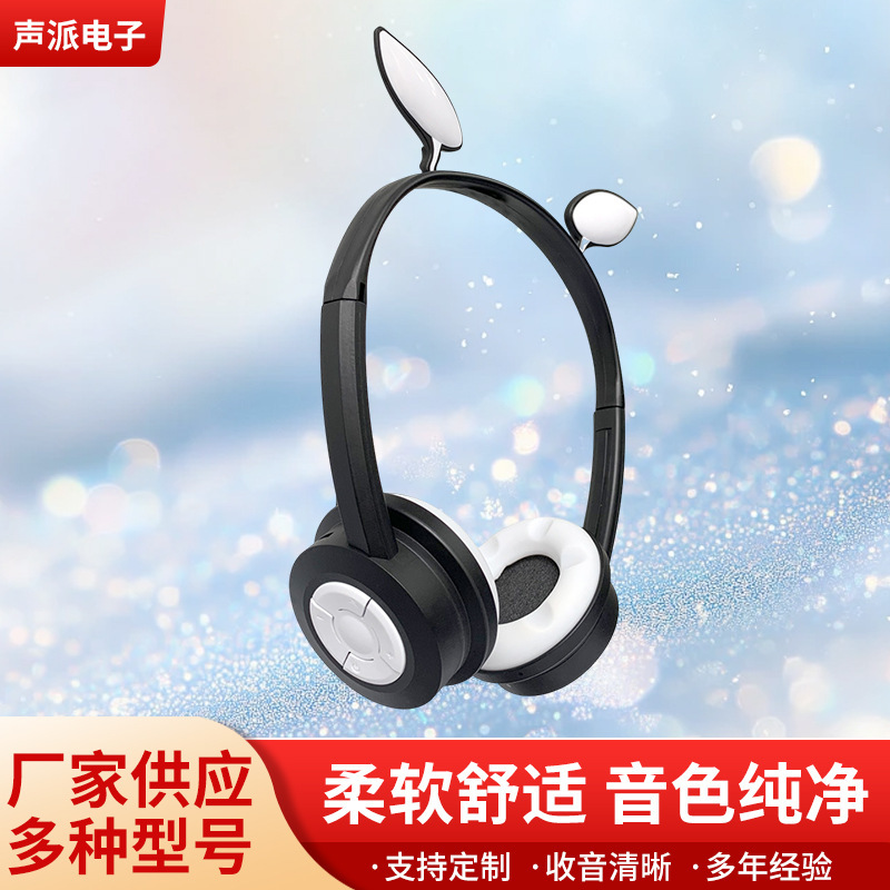 Factory Direct Supply Cat Ear Wireless Headphones Cute Children's Head-Mounted Bluetooth Headset Lightweight Portable Adorable Design Factory Direct Supply Cat Ear Wireless Headphones Cute Children's Head-Mounted Bluetooth Headset Lightweight Portable Adorable Design