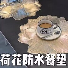 �p�ݺɻ������͉|PVC����|�Ƶ�������ͱP�|ins�L���|��|�b|