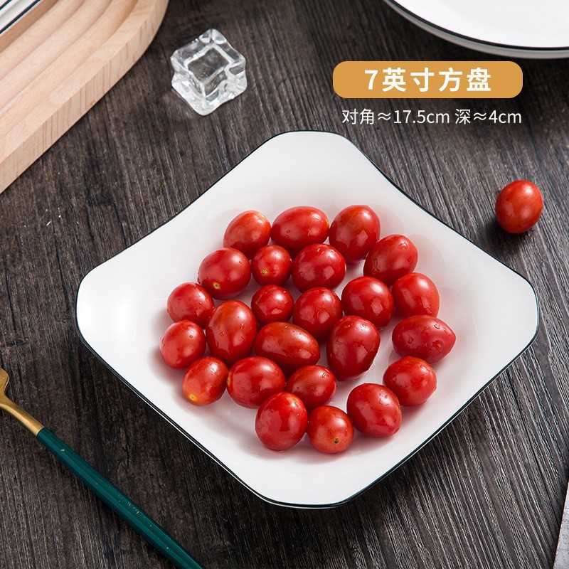 블랙라인 7inch 사각접시
