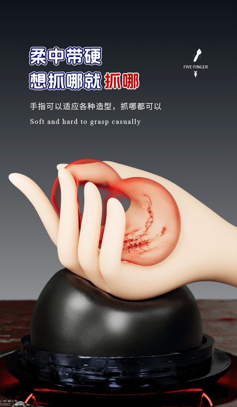 Men’s Prostate Massager Silicone Manual Penis Trainer with Button Control — detail image 14