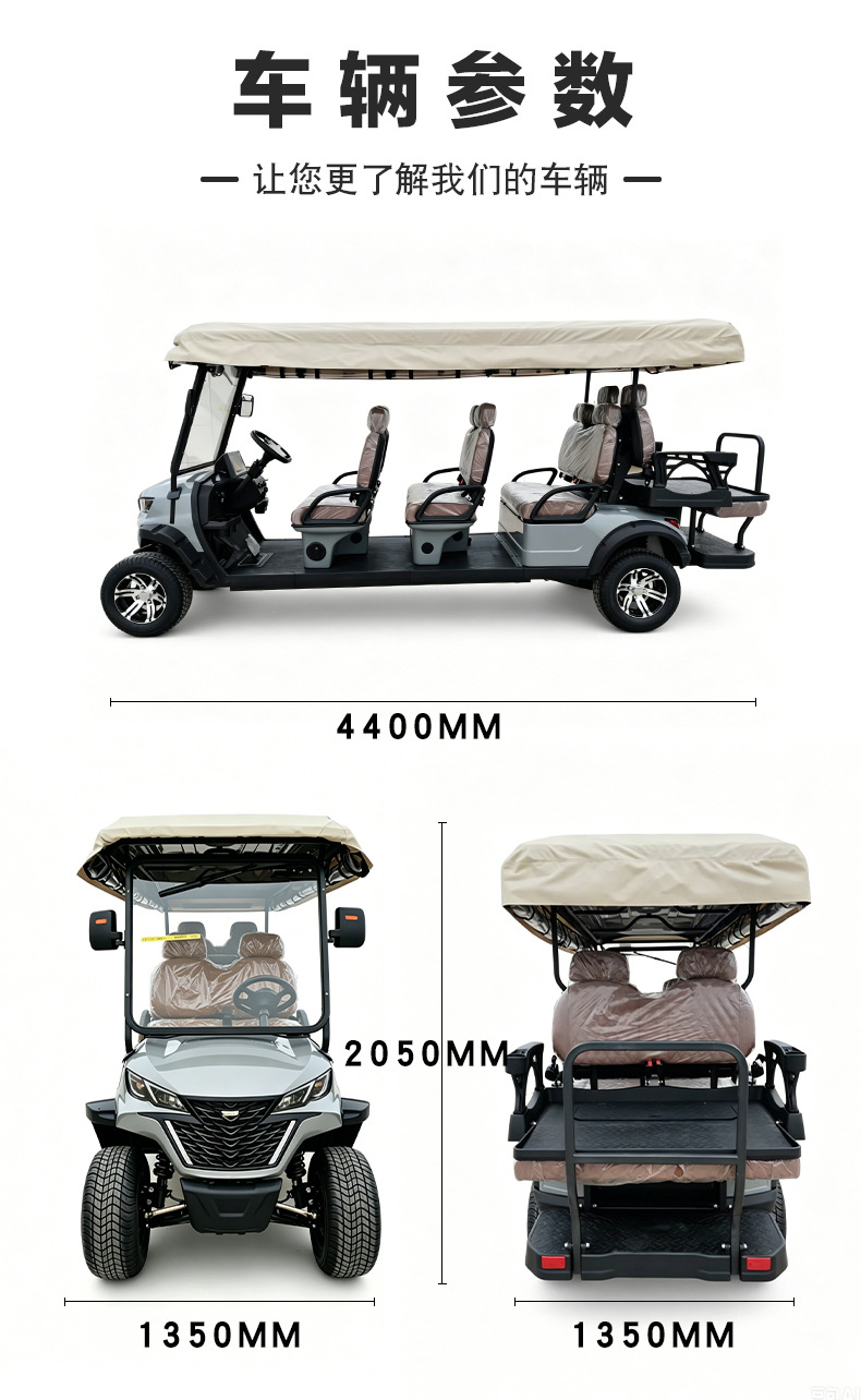 Electric Golf Carts for Export, 6-Seater and 8-Seater Tourist Sightseeing Vehicles for Scenic Spots, Hotels, and Airports