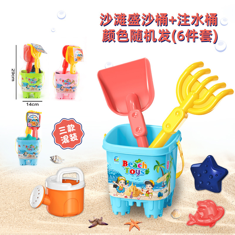 儿童沙滩玩具车套装宝宝铲子海边挖沙玩沙工具铲子桶沙漏|undefined