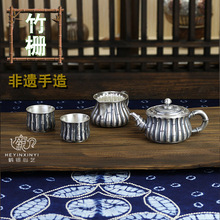 云南文彬银器999纯银茶器高档款待朋友客人整套高端大师款