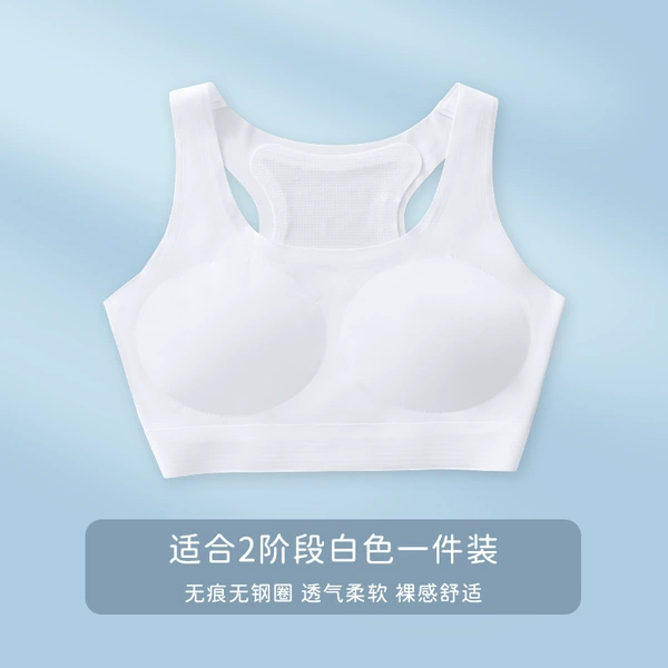 3061#white