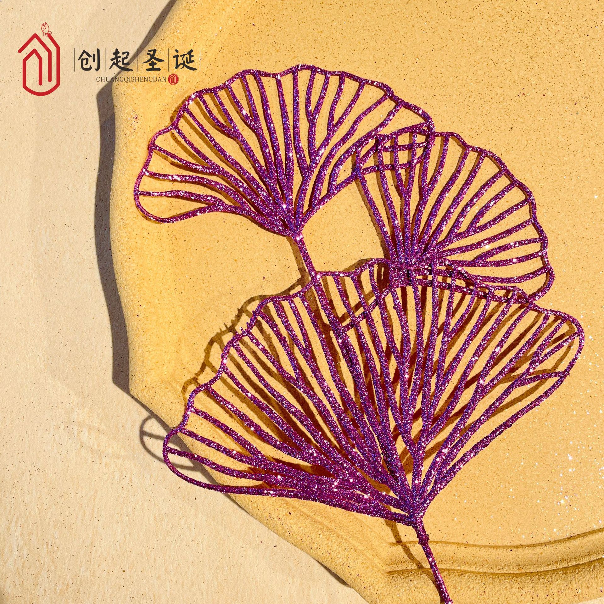보라