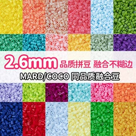 拼图、拼板;饰品配件;咕盘